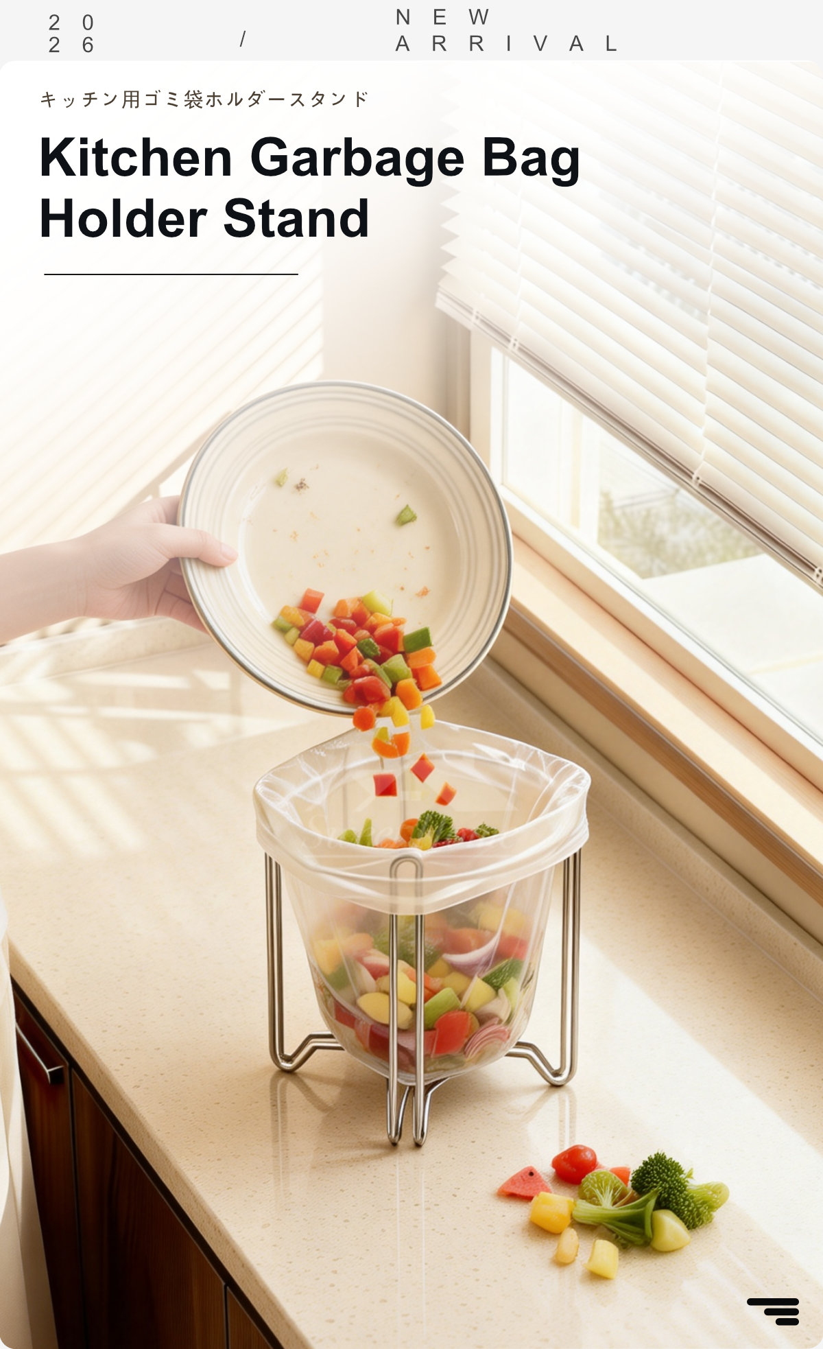 Kitchen Garbage Bag Holder-1